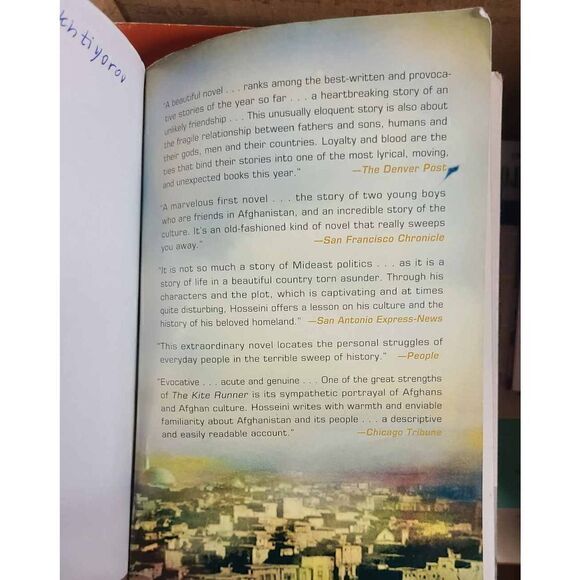 Kite Runner by Khaled Hosseini - Picture 3 of 4